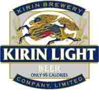 Kirin Light, 24 Bottles - 12OZ Each